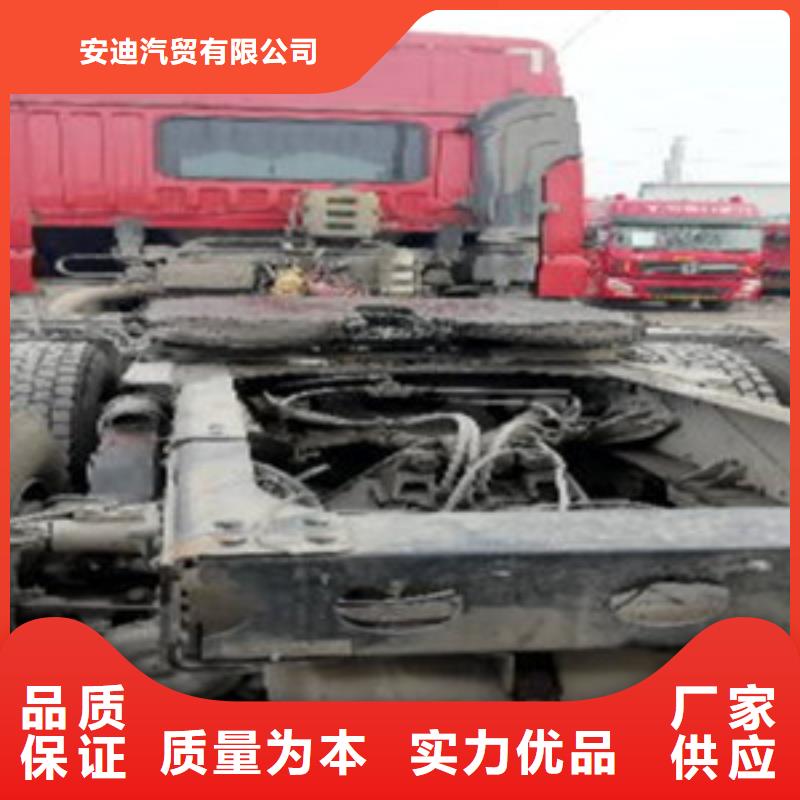 【挂车】新车牵引车6万包上路实力大厂家