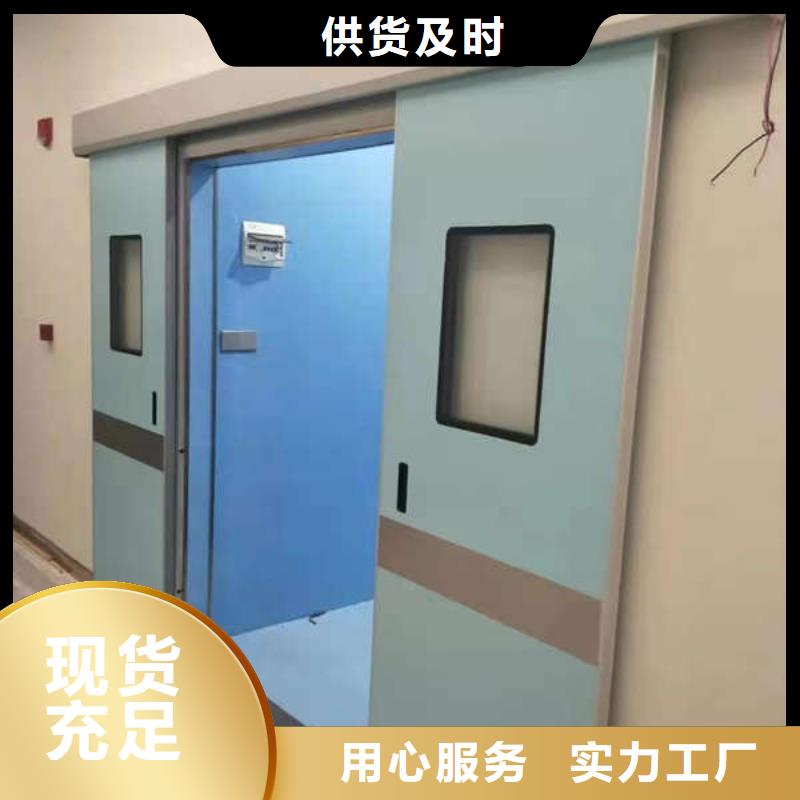 宿迁子母铅门专业生产厂家