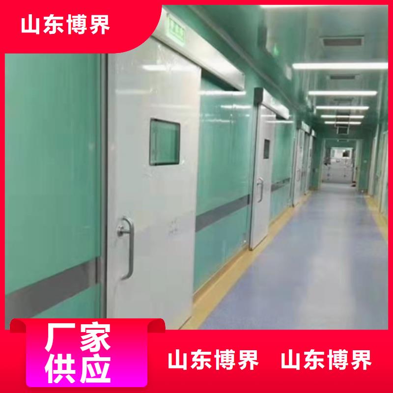 安康铅板防护门用心制造