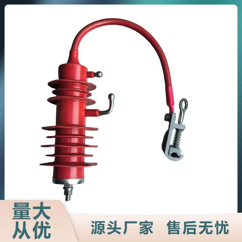 HY1.5W-60/144防雷器说明书