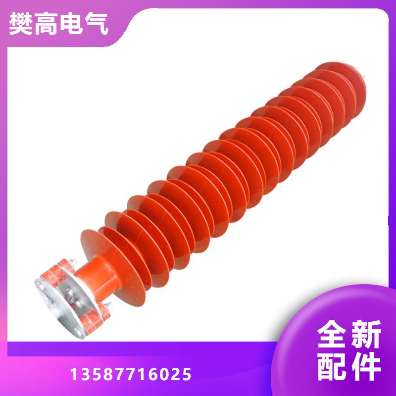 HY1.5W-60/144防雷器说明书