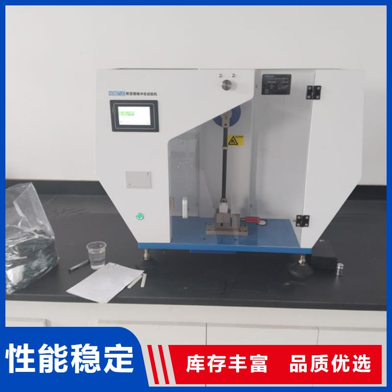 济南电表箱改性料口碑好实力强