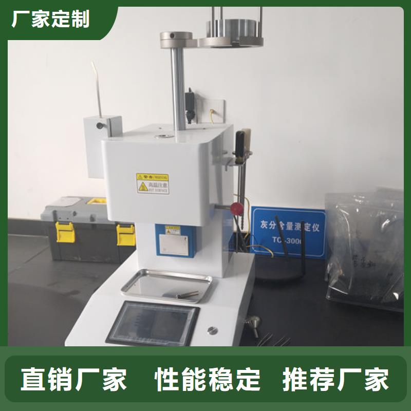 中科新塑管道再生料实体厂家大量现货款式新颖管道再生料