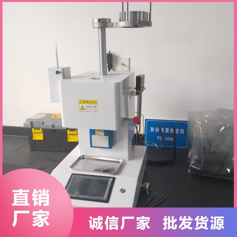 中科新塑管道再生料实体厂家大量现货款式新颖管道再生料