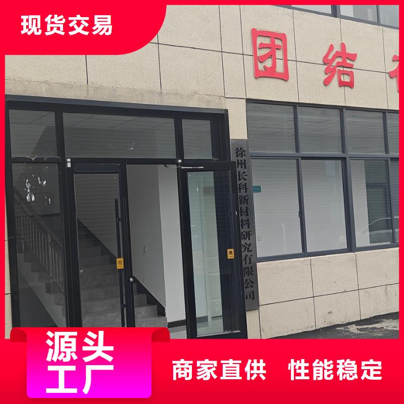 中科新塑电表壳再生料品质值得信赖精品选购再生ABS颗粒