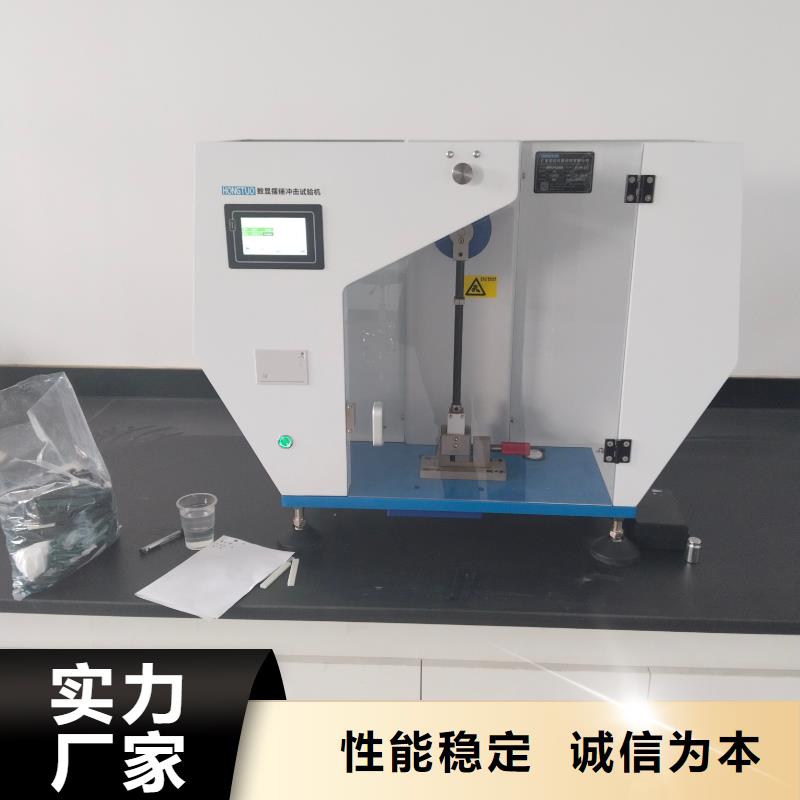 中科新塑再生PP颗粒工艺成熟用心制作再生PE颗粒