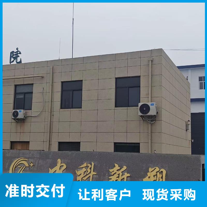 中科新塑再生PC颗粒市场库存丰富管道再生料