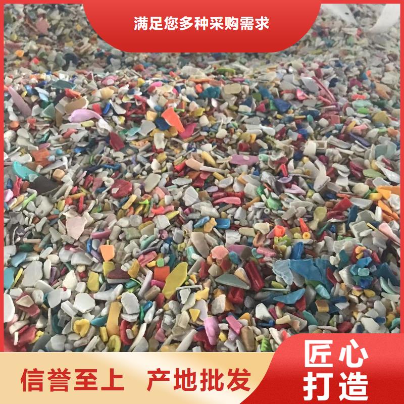 中科新塑再生PP颗粒打造行业品质自主研发再生PP颗粒