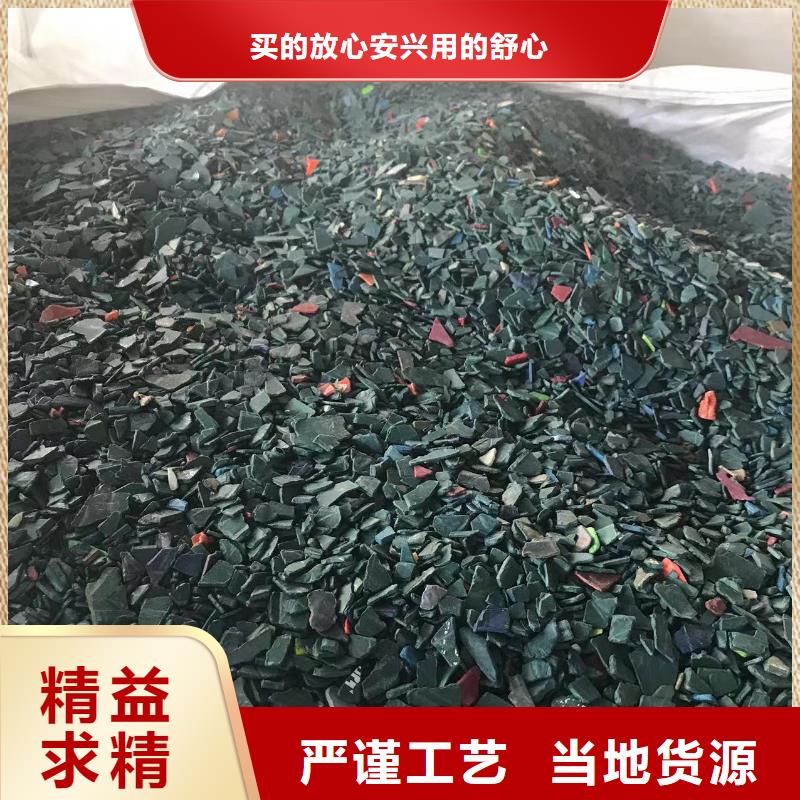 中科新塑再生PP颗粒多行业适用产地直供再生PE颗粒