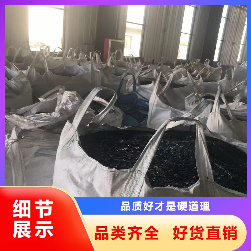 中科新塑再生PE颗粒货源就近再生PE颗粒