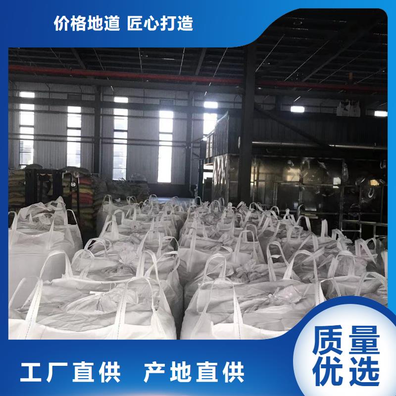 中科新塑管道再生料品质保障合理正规再生PP颗粒