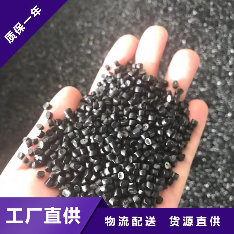 中科新塑再生PE颗粒公道合理用心制作再生PE颗粒