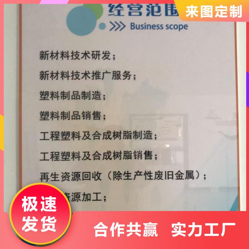 中科新塑再生PC颗粒一手货源源头厂家工厂自营再生PE颗粒