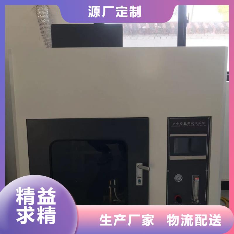 贵港中科新塑再生PC颗粒快速物流现货直供再生PE颗粒