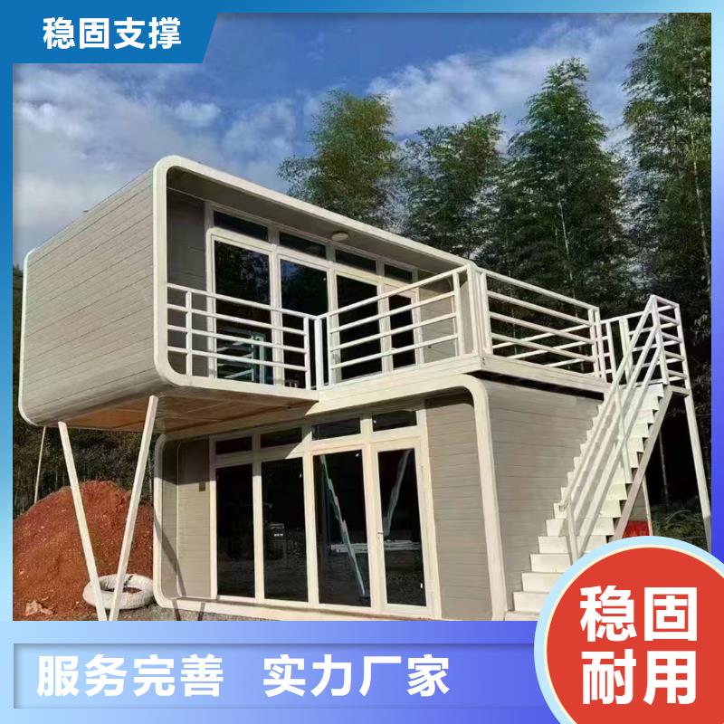 彩钢临建房用途广泛打包箱房销售的是诚信