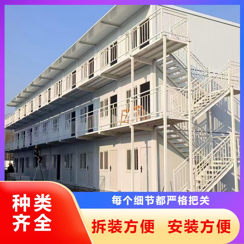 呼市彩钢临建房工艺成熟