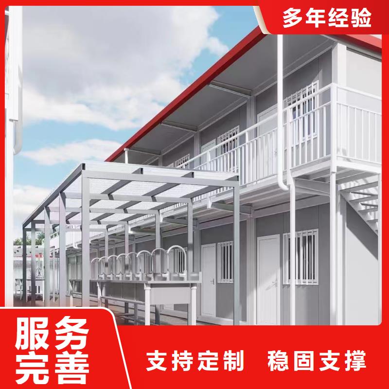 清水河临建彩板房实用方便