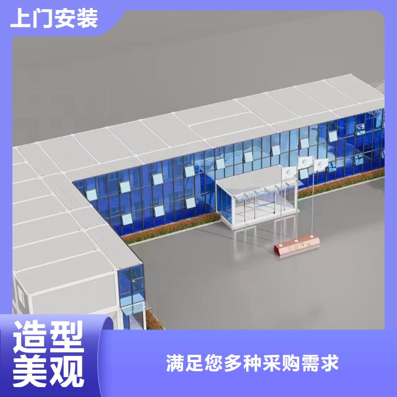 鄂尔多斯市打包箱烤漆工艺