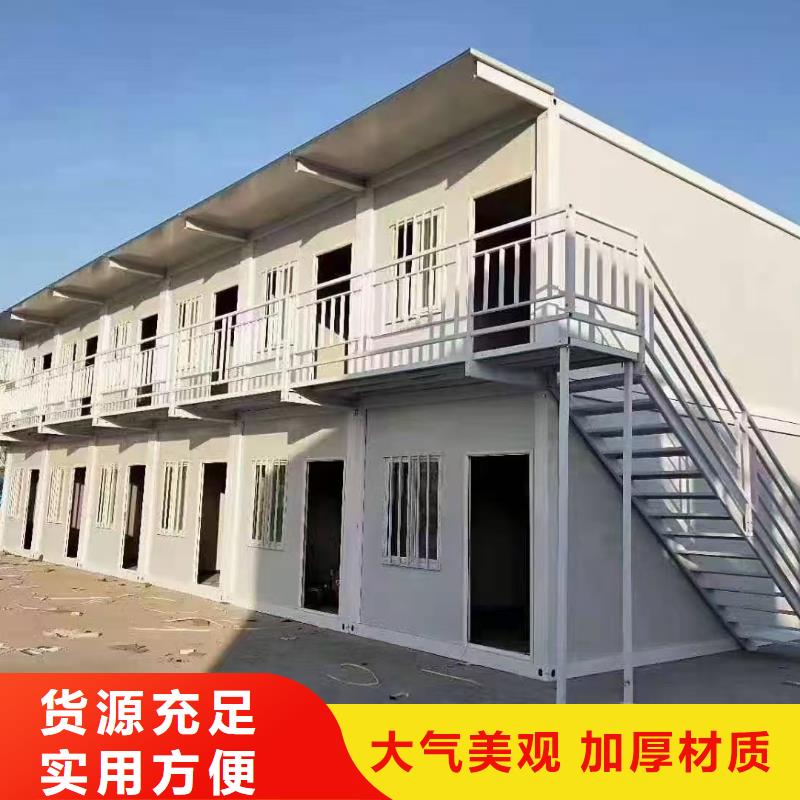 内蒙古呼市折叠彩钢临建房直销