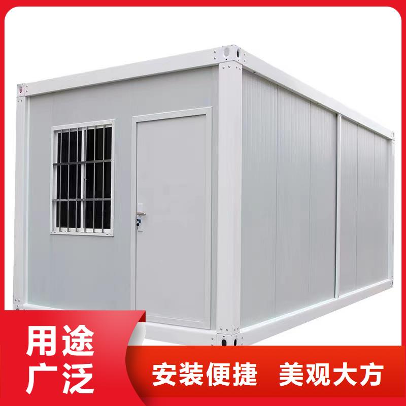 彩钢临建房用途广泛打包箱房销售的是诚信