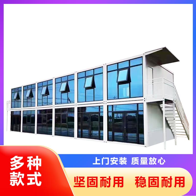 彩钢临建房用途广泛打包箱房销售的是诚信