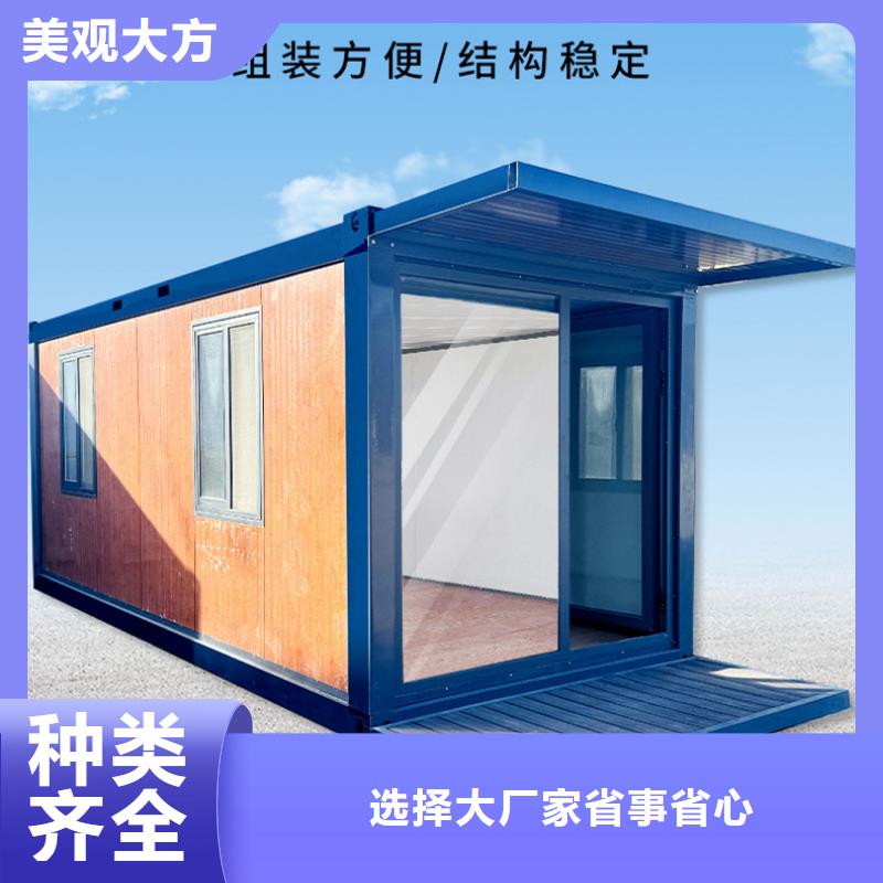 临河住人彩钢临建房出租