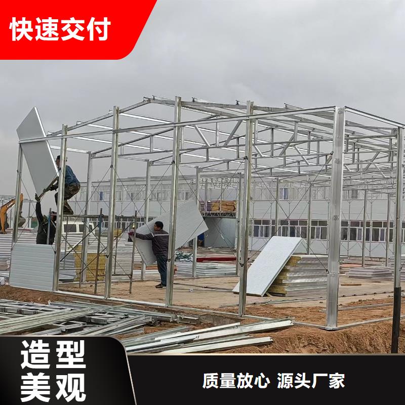 和林住人彩钢临建房租赁