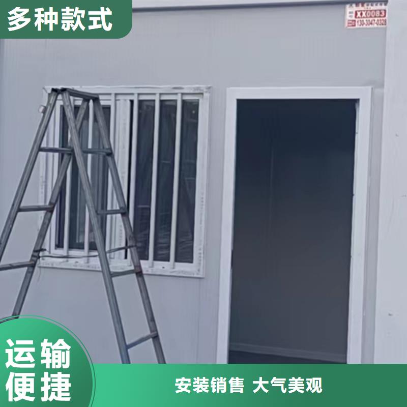 呼市住人彩钢房工期保证太空舱把实惠留给您