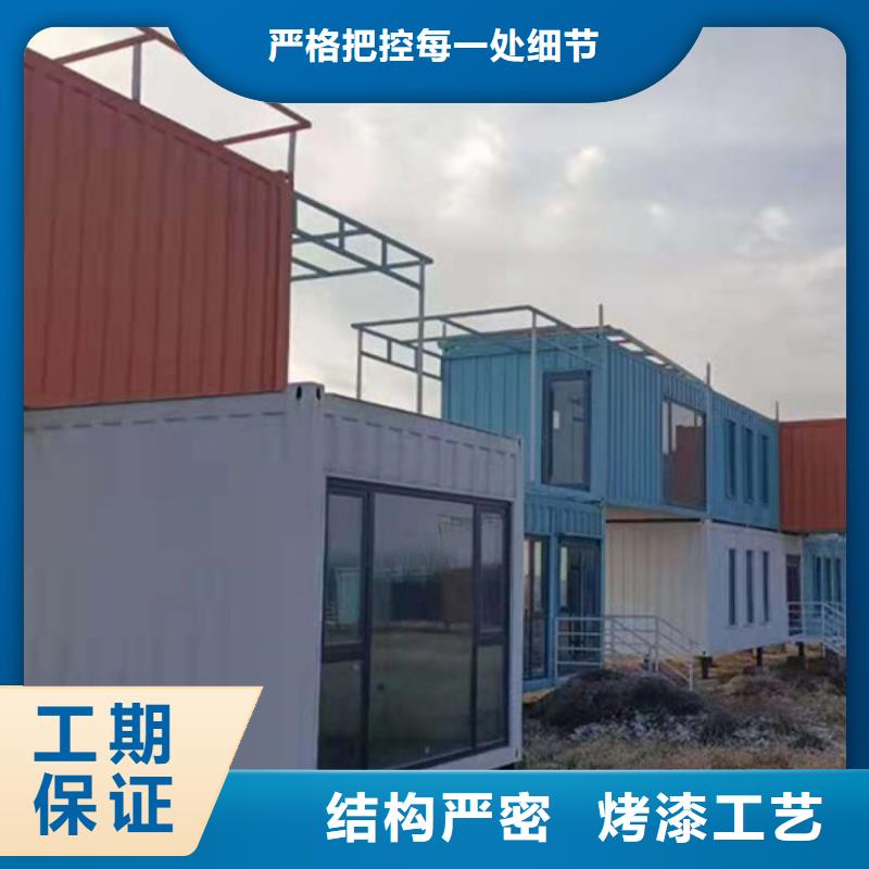 彩钢临建房用途广泛打包箱房销售的是诚信