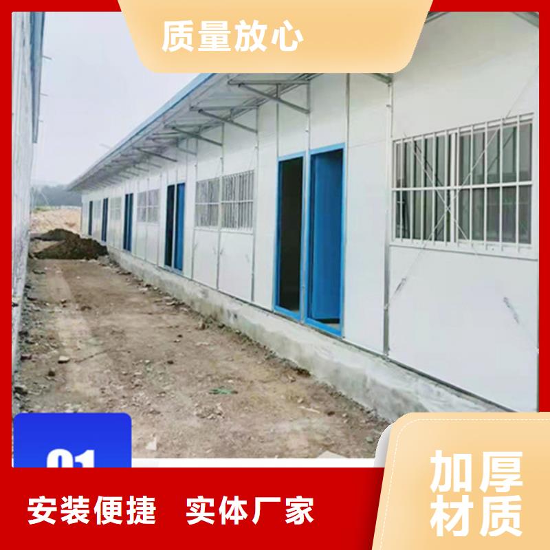 东胜临建轻钢活动房租赁安装方便