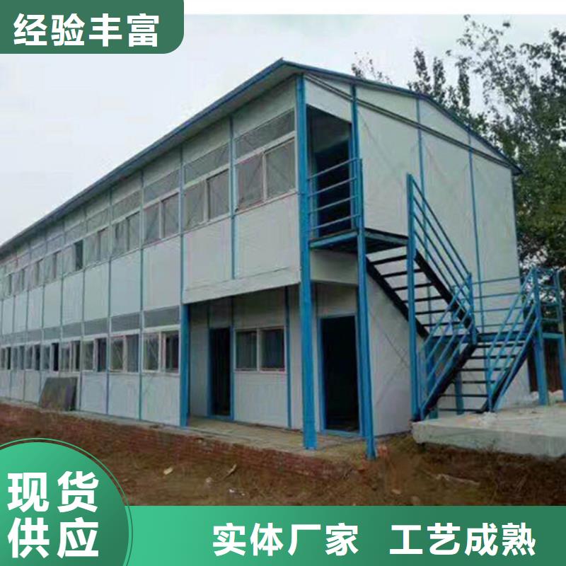 锡林浩特住人民宿集装箱可靠