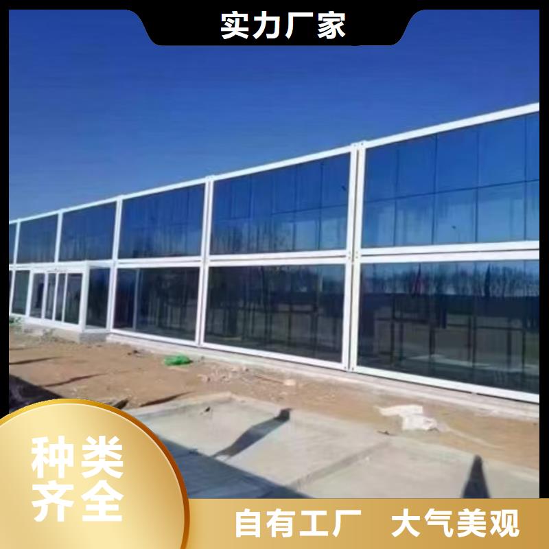 包头市保温彩板房批发安装销售