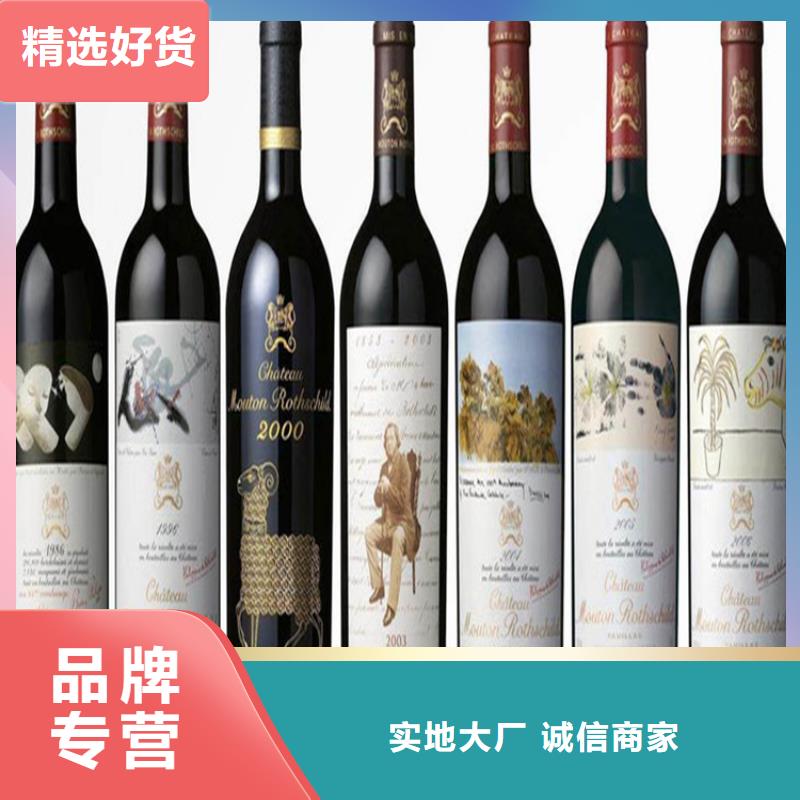 昆明市五华区烟酒回收上门回收