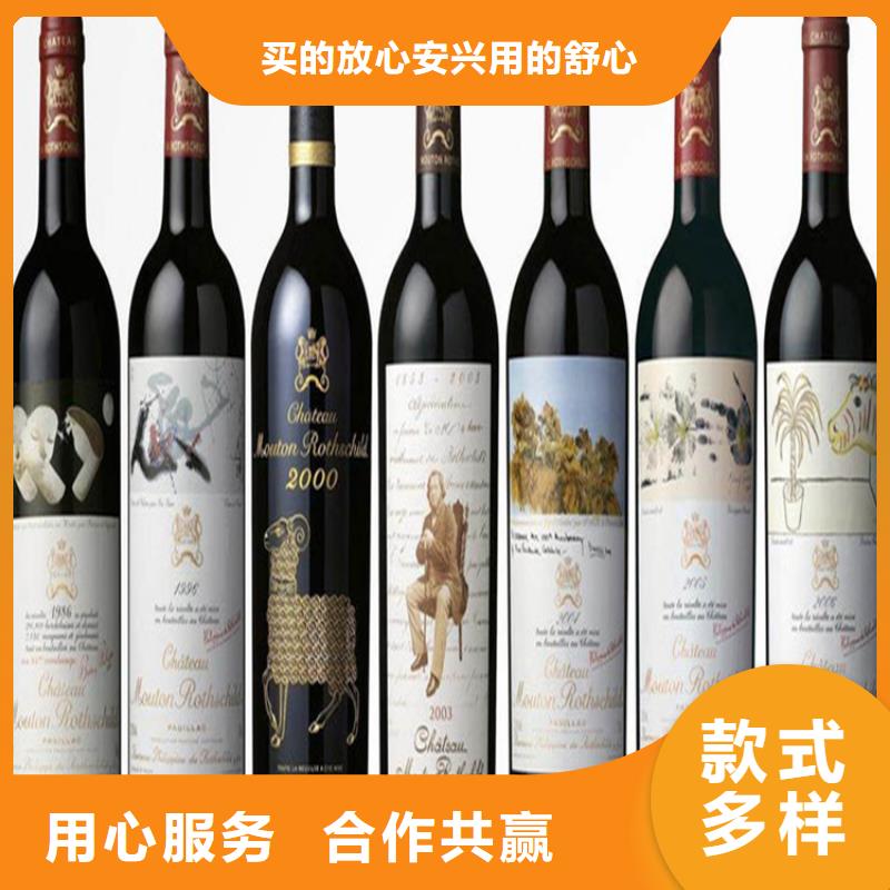 昆明市五华区烟酒回收上门回收