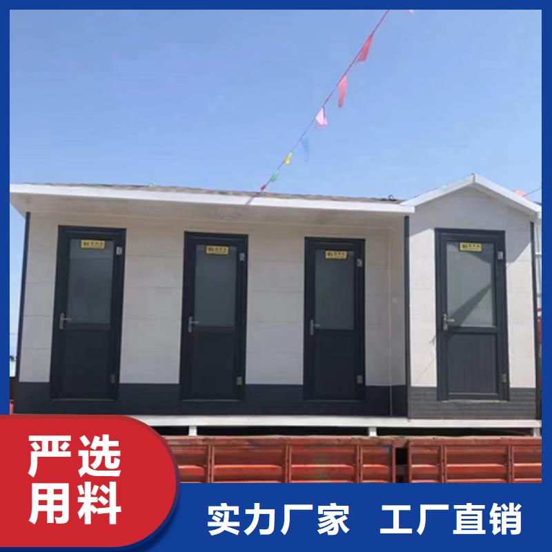 学校岗亭品质过硬