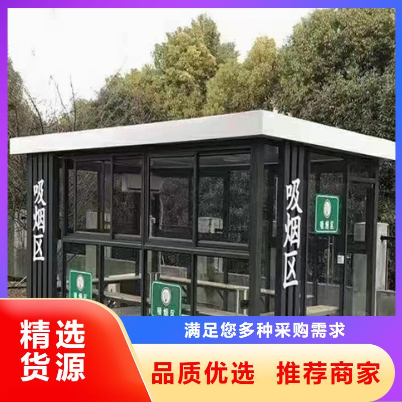 学校岗亭源头直供