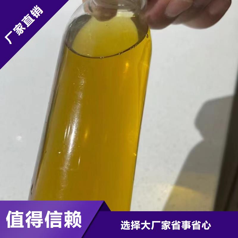 高纯pac检验