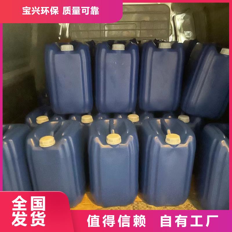 工业废水消泡剂厂家新品