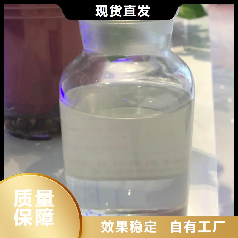 工业消泡剂拒绝差价