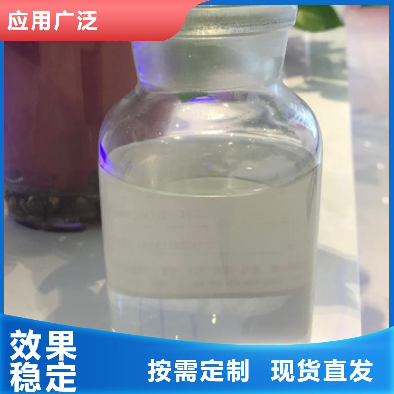 脱硫消泡剂生产加工