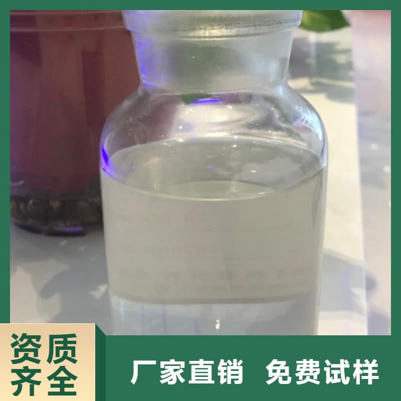 脱硫消泡剂专注细节使用放心