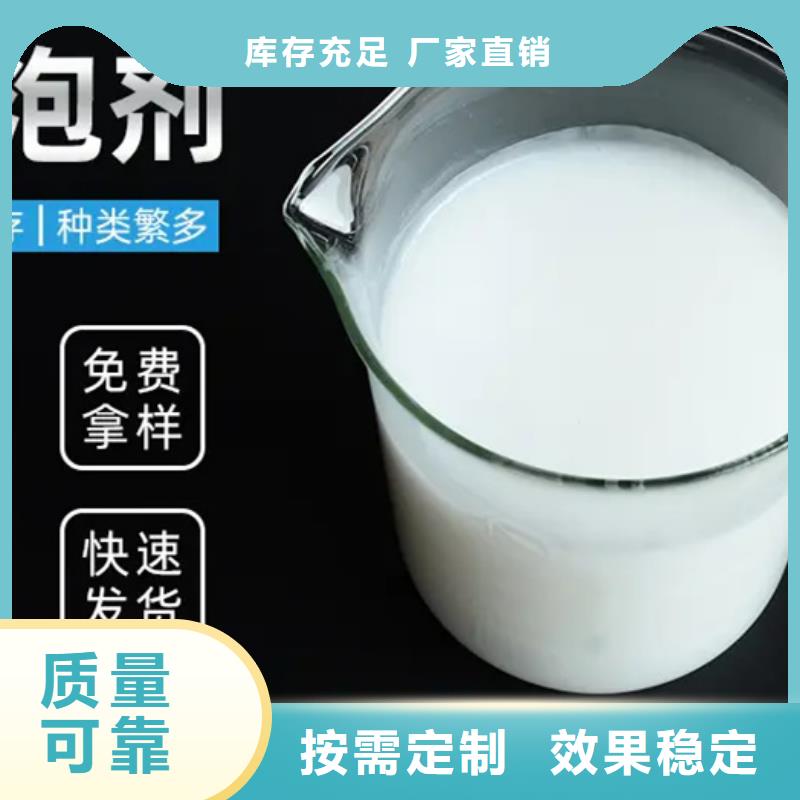 脱硫消泡剂品牌专营