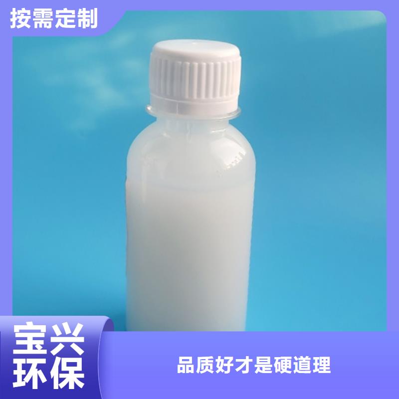 脱硫消泡剂品牌专营