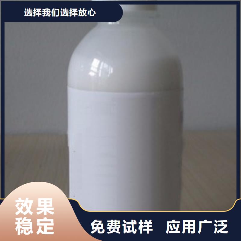 工业废水消泡剂严选用料