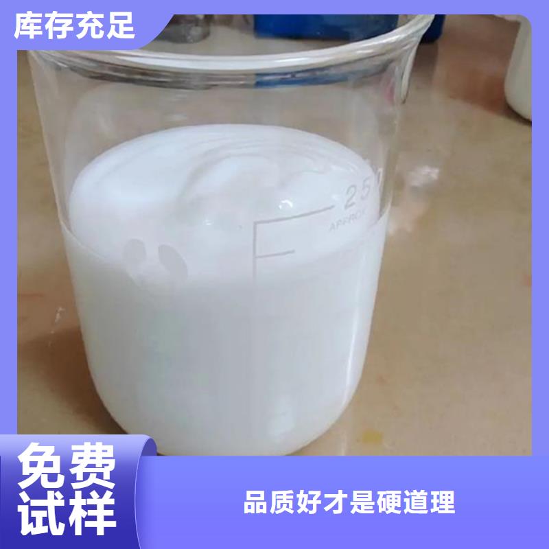 脱硫消泡剂品牌专营