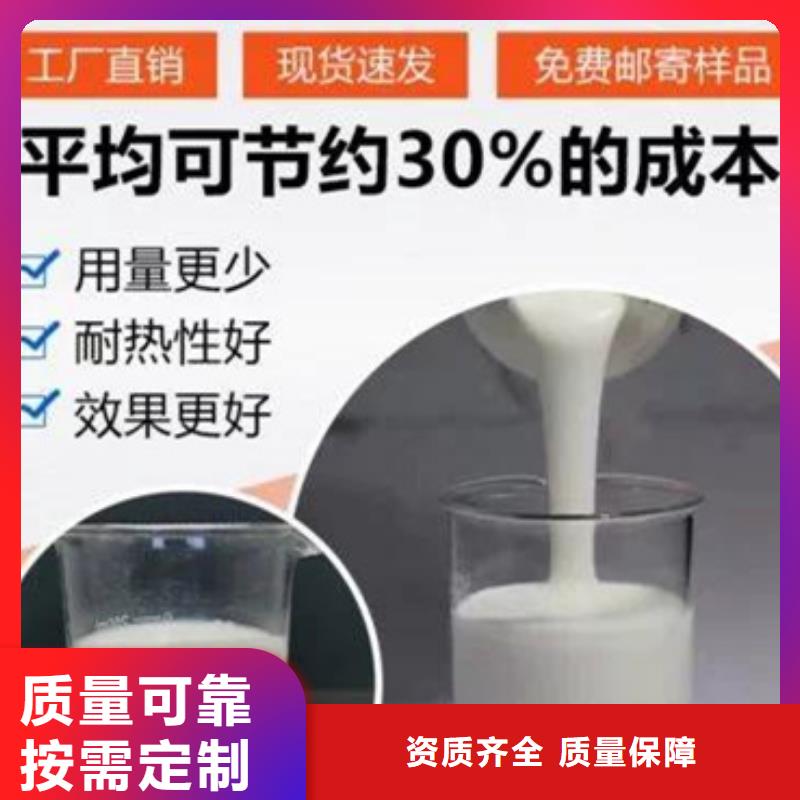 水处理消泡剂优质原料