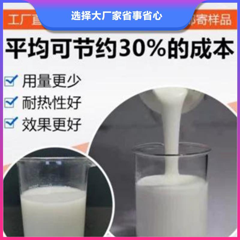 聚醚消泡剂质量不佳尽管来找我