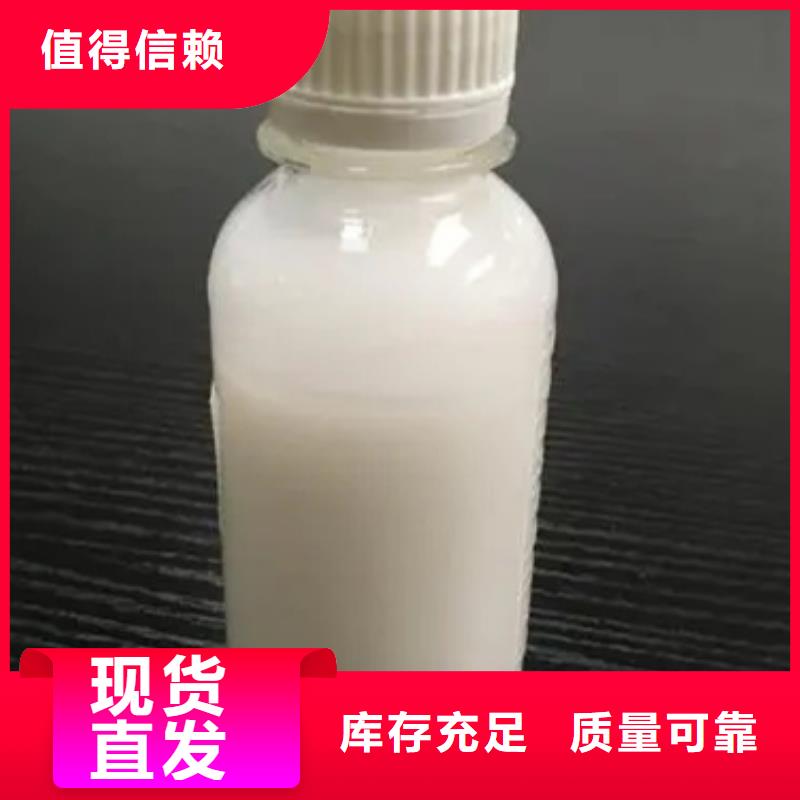 脱硫消泡剂品牌专营