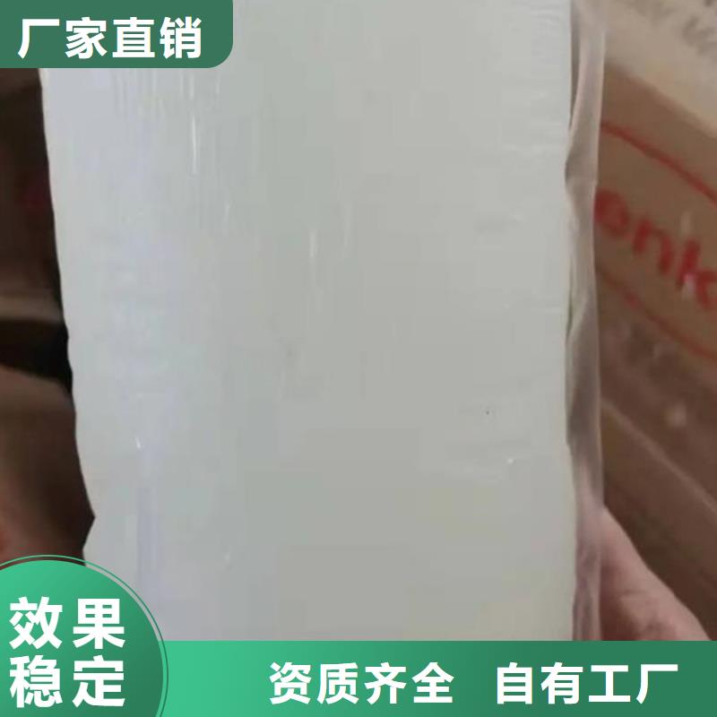 脱硫消泡剂品牌专营