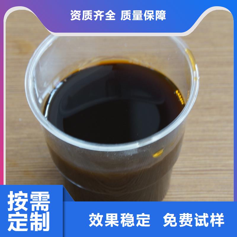 聚合硫酸铁支持非标